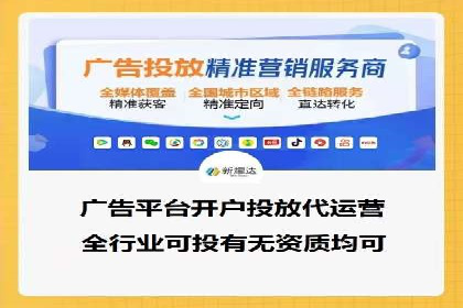 百度竞价公司运营策略：成功案例解析